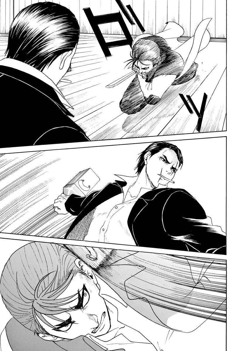 Bishu no Daichi Fukushu ~Fukushuu no tame ni Kao wo Suteta Onna~ Chapter 50 - Page 12