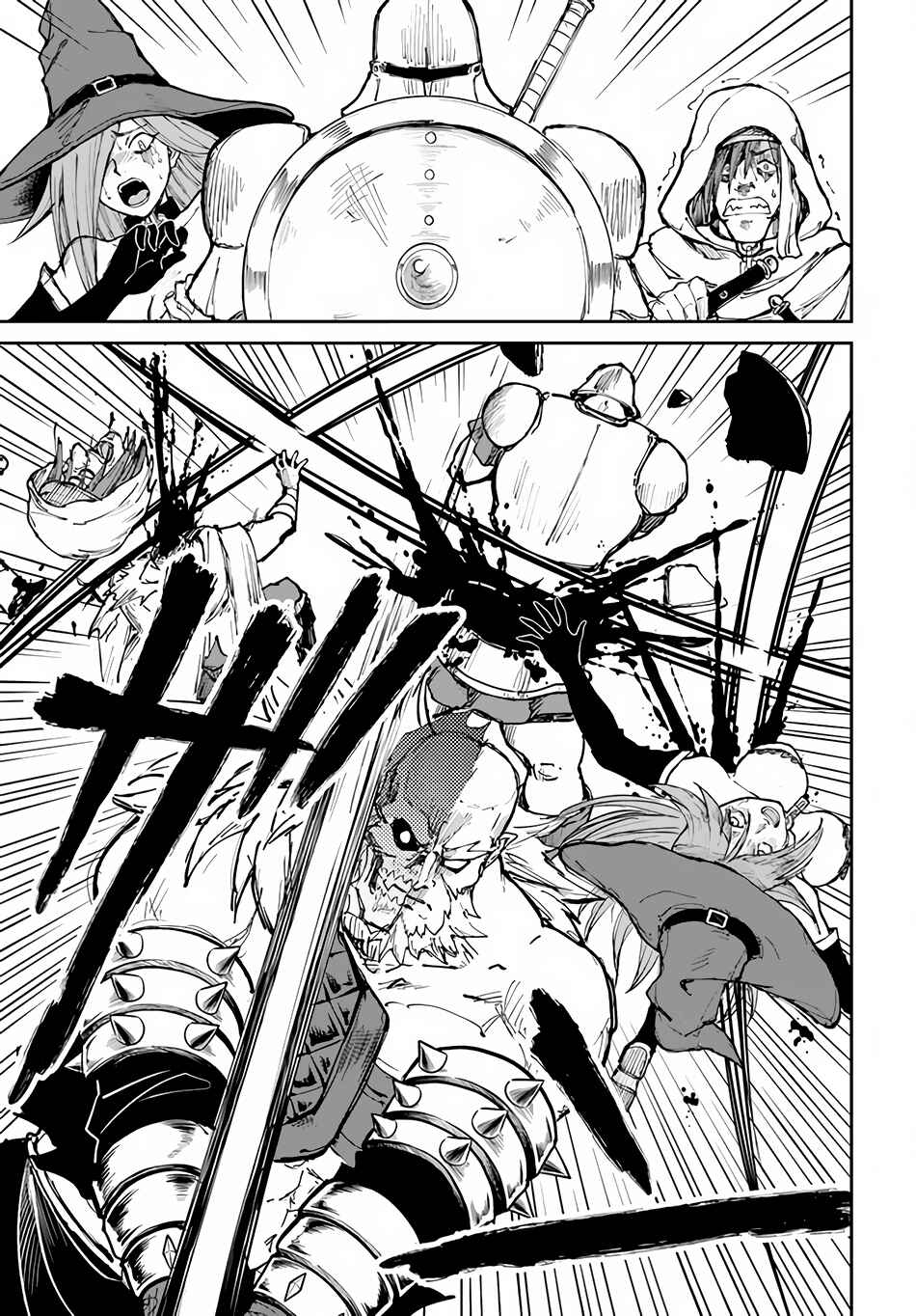 Yondome wa Iya na Shizokusei Majutsushi Chapter 45 - Page 24