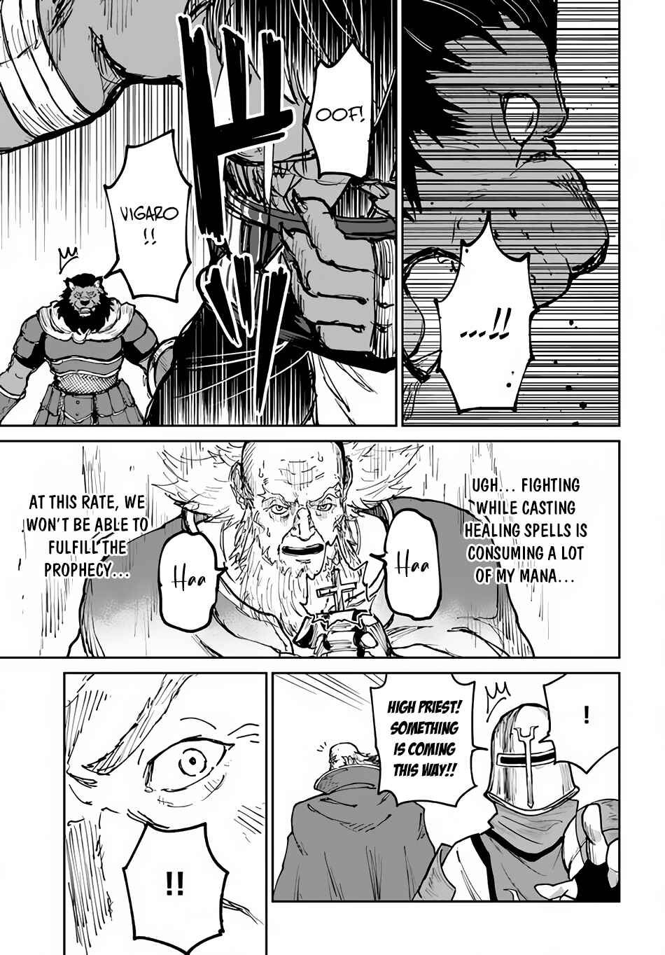 Yondome wa Iya na Shizokusei Majutsushi Chapter 45 - Page 32