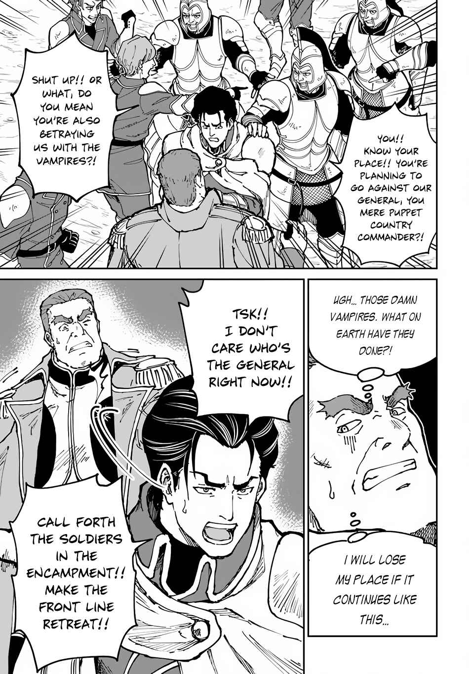 Yondome wa Iya na Shizokusei Majutsushi Chapter 45 - Page 4