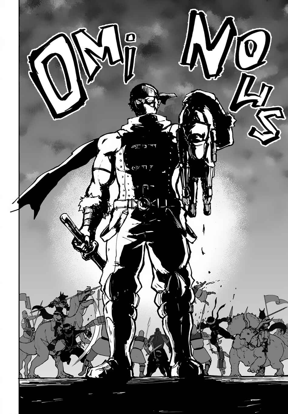 Yondome wa Iya na Shizokusei Majutsushi Chapter 45 - Page 9