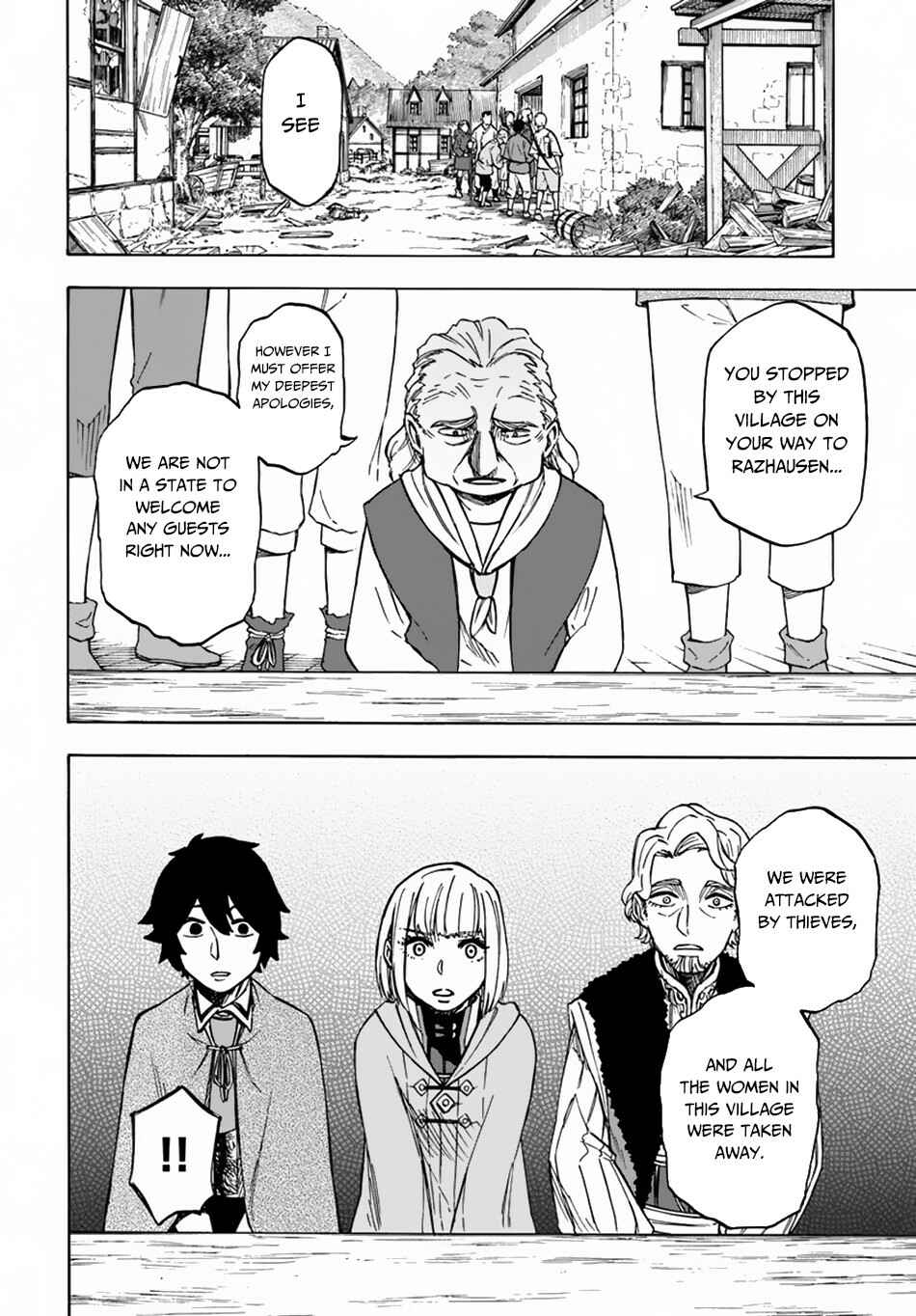 Nito no Taidana Isekai Shoukougun ~Saijaku Shoku "Healer" nano ni Saikyou wa Cheat desu ka?~ Chapter 5.2 - Page 4