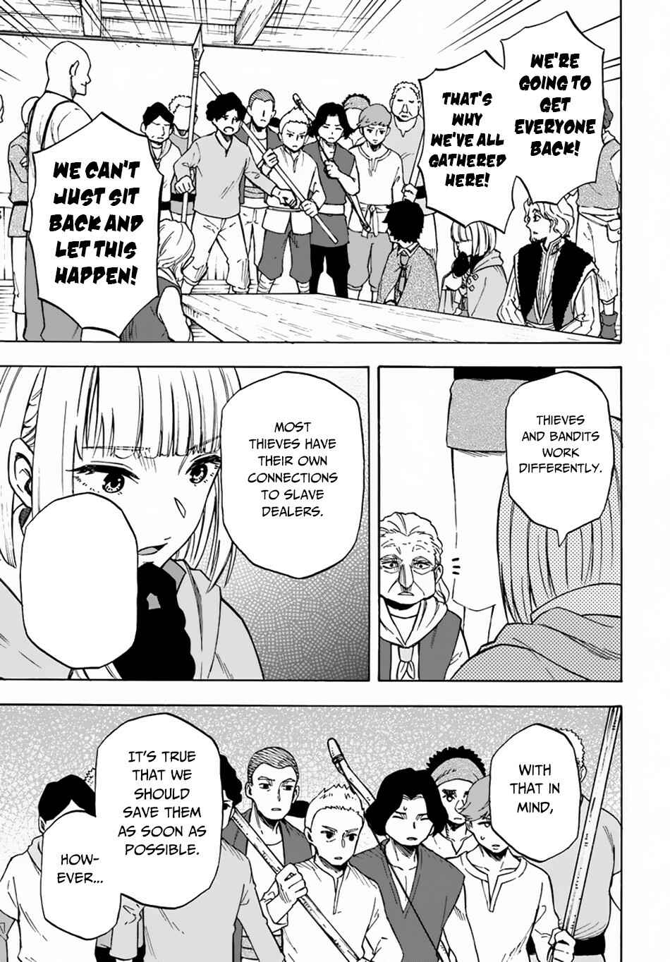 Nito no Taidana Isekai Shoukougun ~Saijaku Shoku "Healer" nano ni Saikyou wa Cheat desu ka?~ Chapter 5.2 - Page 5