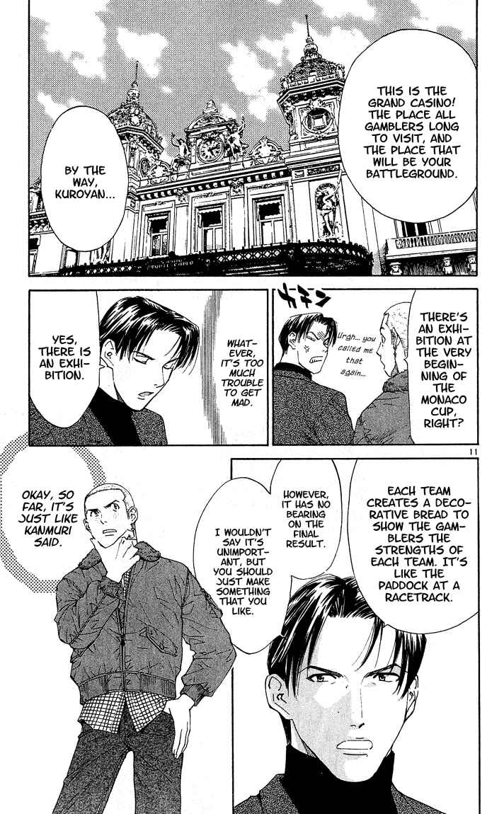 Yakitate!! Japan Chapter 59 - Page 11