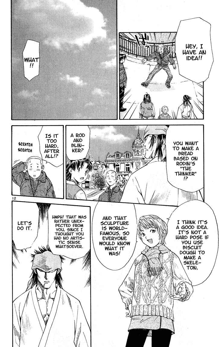 Yakitate!! Japan Chapter 59 - Page 12