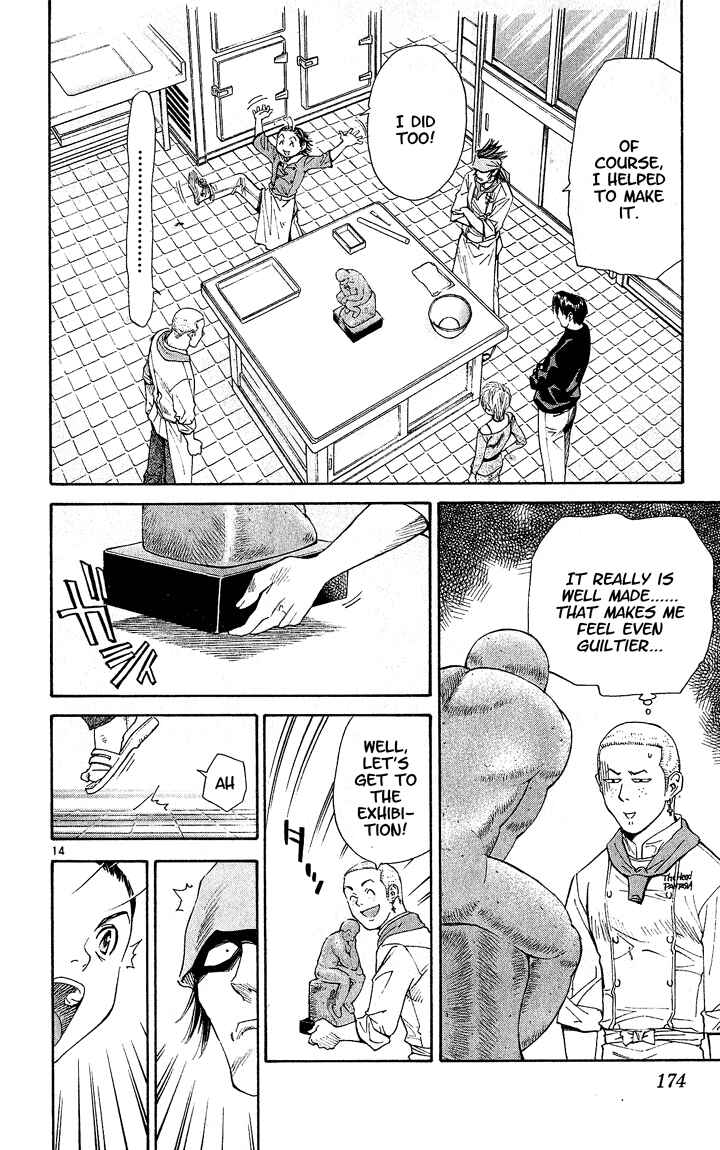 Yakitate!! Japan Chapter 59 - Page 14