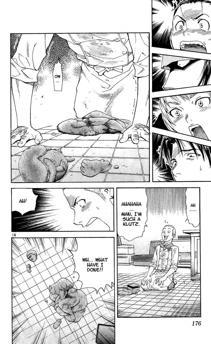 Yakitate!! Japan Chapter 59 - Page 16