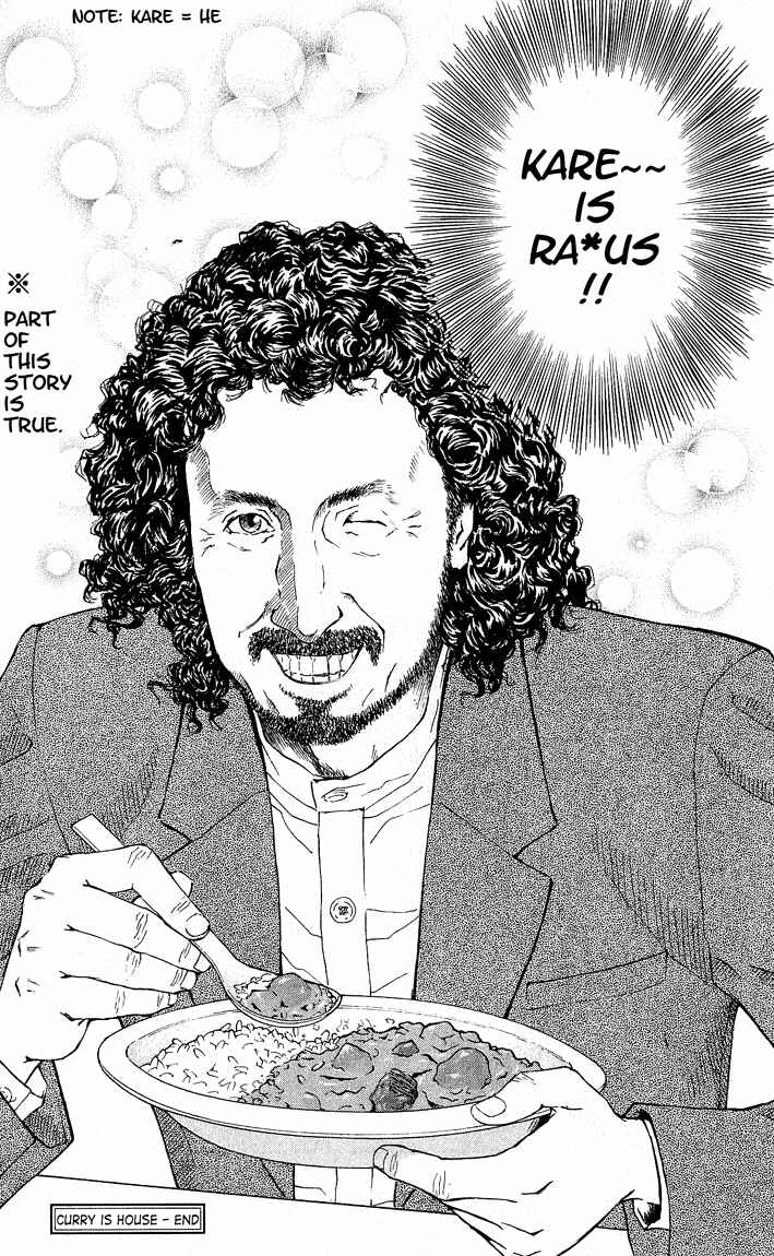 Yakitate!! Japan Chapter 59 - Page 20