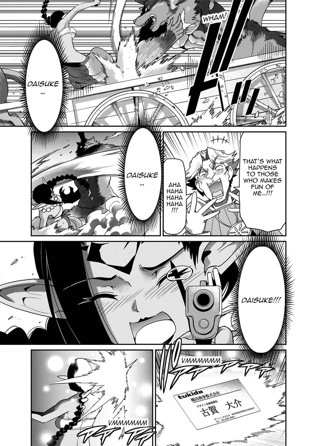Isekai Shoukan Ojisan no Juu Musou Life ~Sabage-zuki Salaryman wa Kaisha Owari ni Isekai e Chokki Suru~ Chapter 31 - Page 16