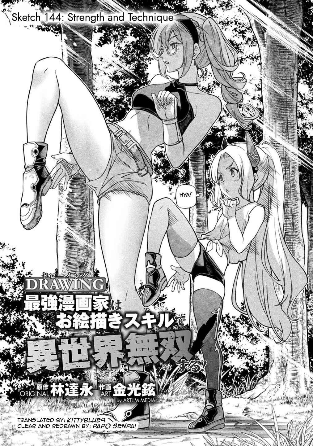 Drawing - Saikyou Mangaka wa Oekaki Skill de Isekai Musou Suru! Chapter 144 - Page 1