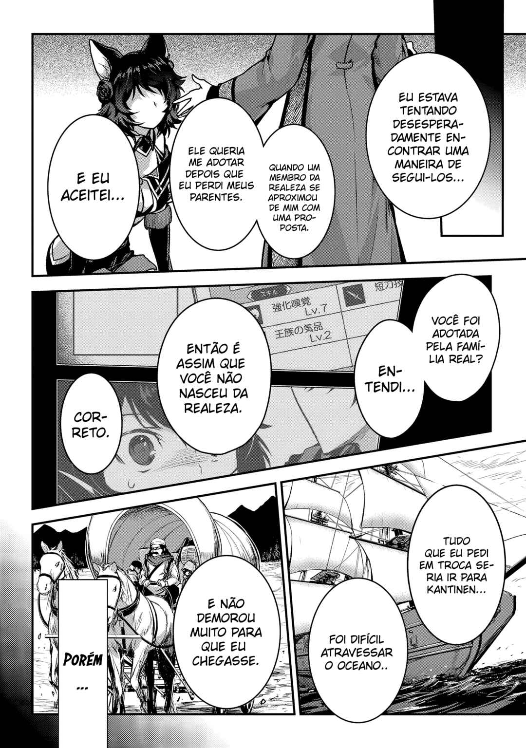 Ansatsusha de Aru Ore no Status ga Yuusha yori mo Akiraka ni Tsuyoi no da ga Chapter 36 - Page 17