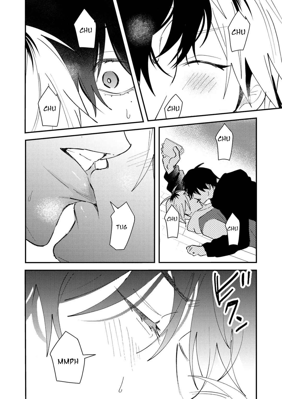 Dameo no Shiina-senpai to Yabao no Sasaki-kun Chapter 50 - Page 11