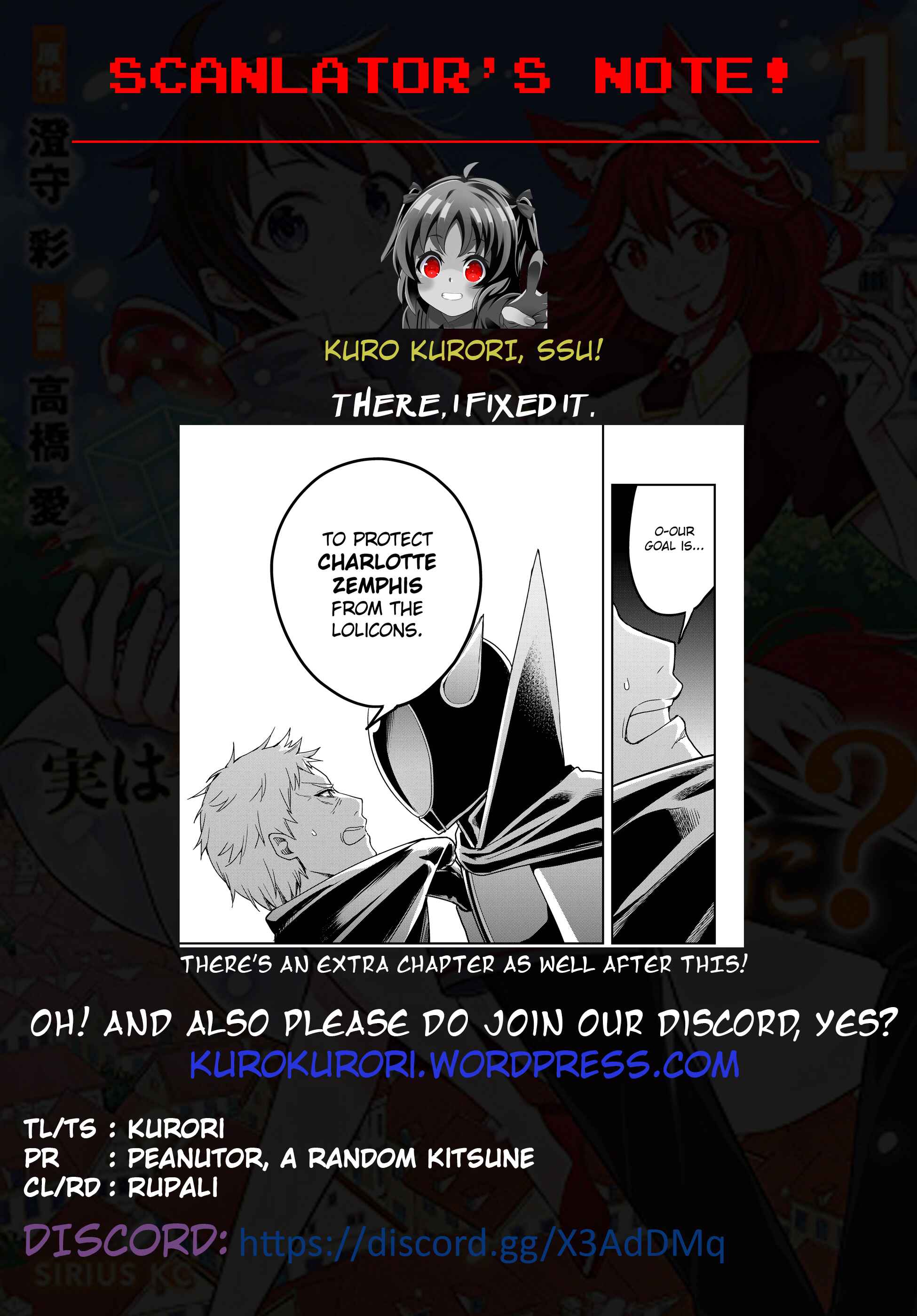 Jitsu wa Ore, Saikyou deshita? Chapter 11.2 - Page 23