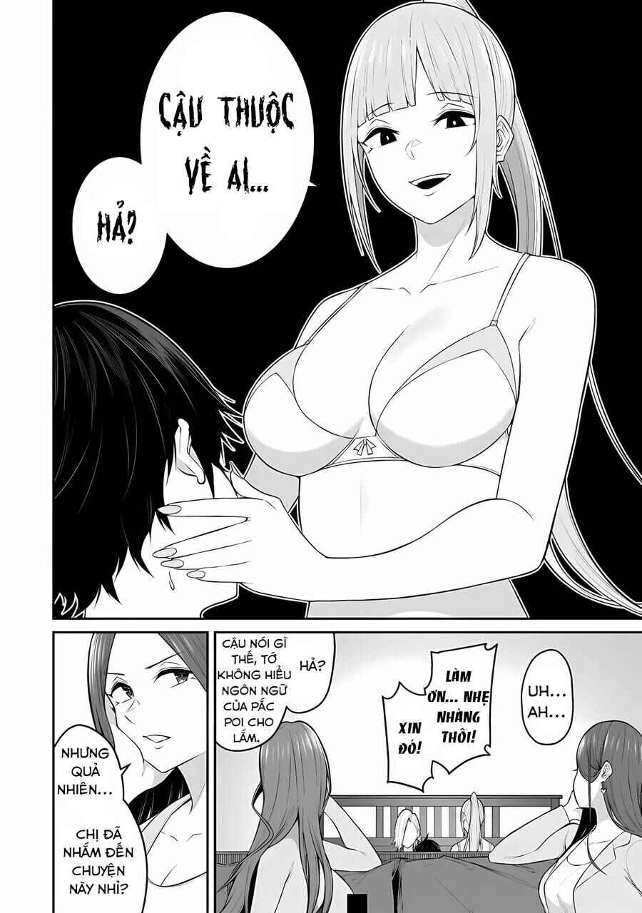 Imaizumin-chi wa Douyara Gal no Tamariba ni Natteru Rashii ~DEEP~ Chapter 16 - Page 11