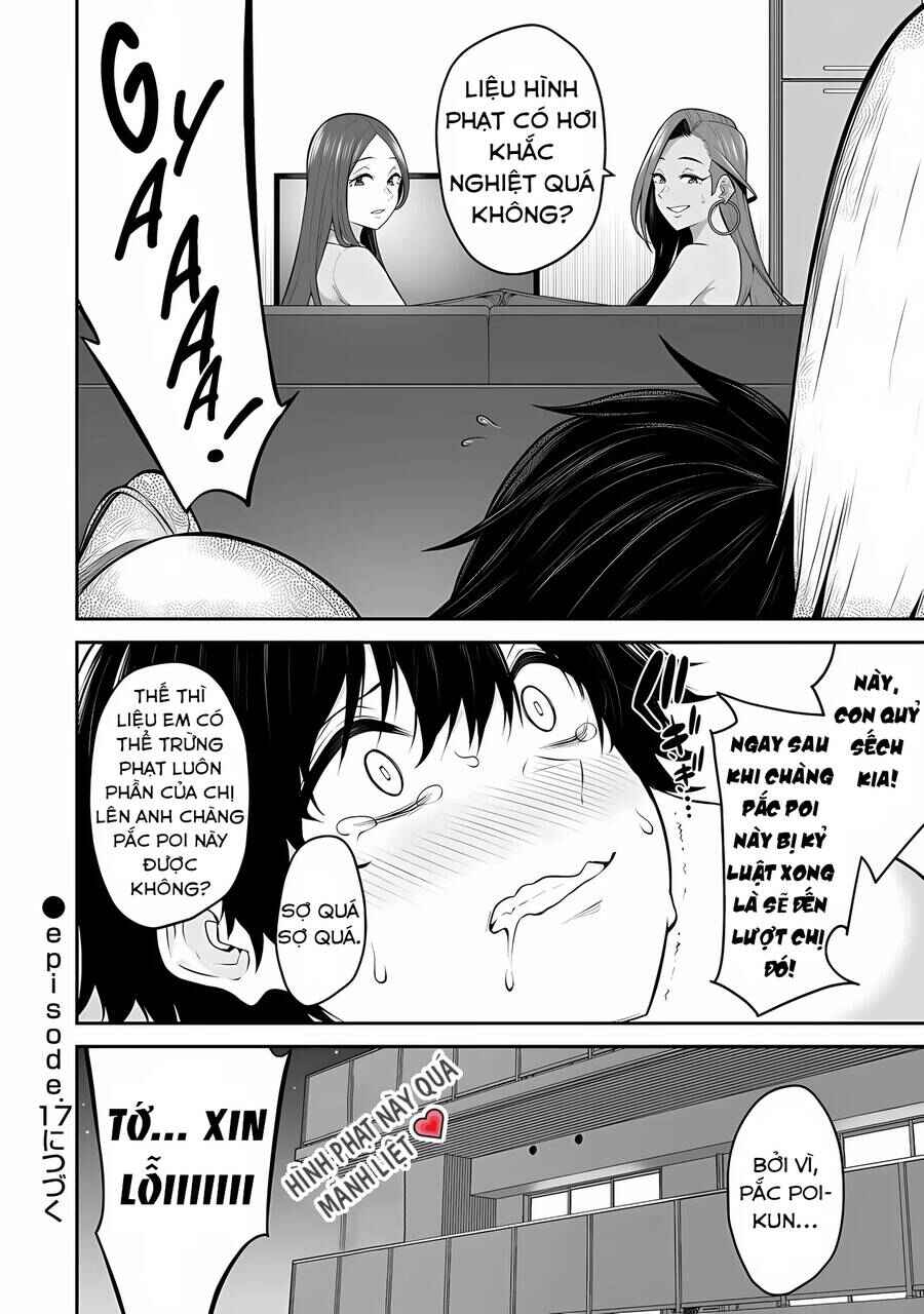 Imaizumin-chi wa Douyara Gal no Tamariba ni Natteru Rashii ~DEEP~ Chapter 16 - Page 25