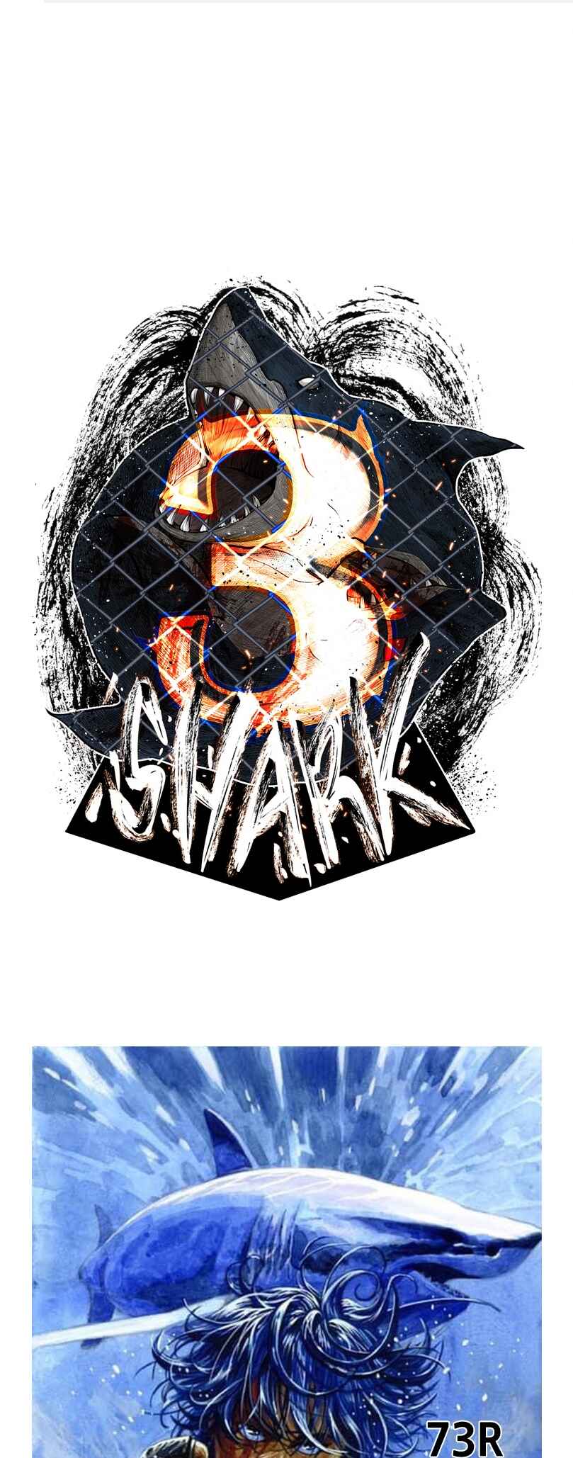 Shark Chapter 194 - Page 1