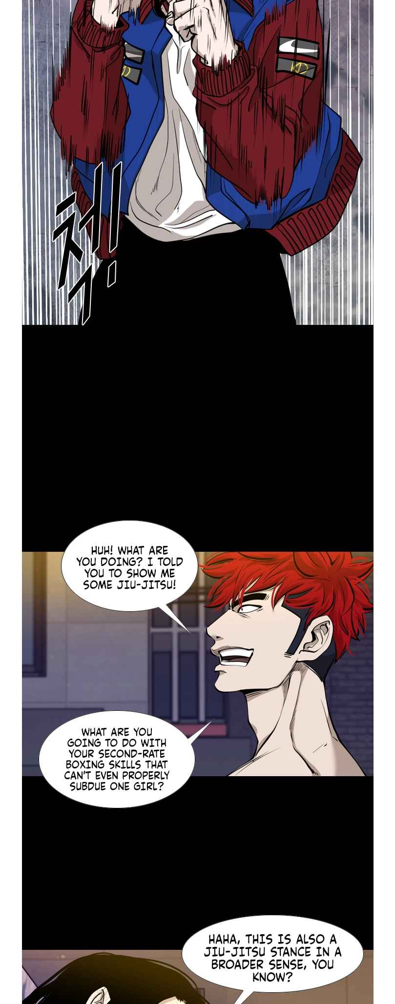 Shark Chapter 194 - Page 16