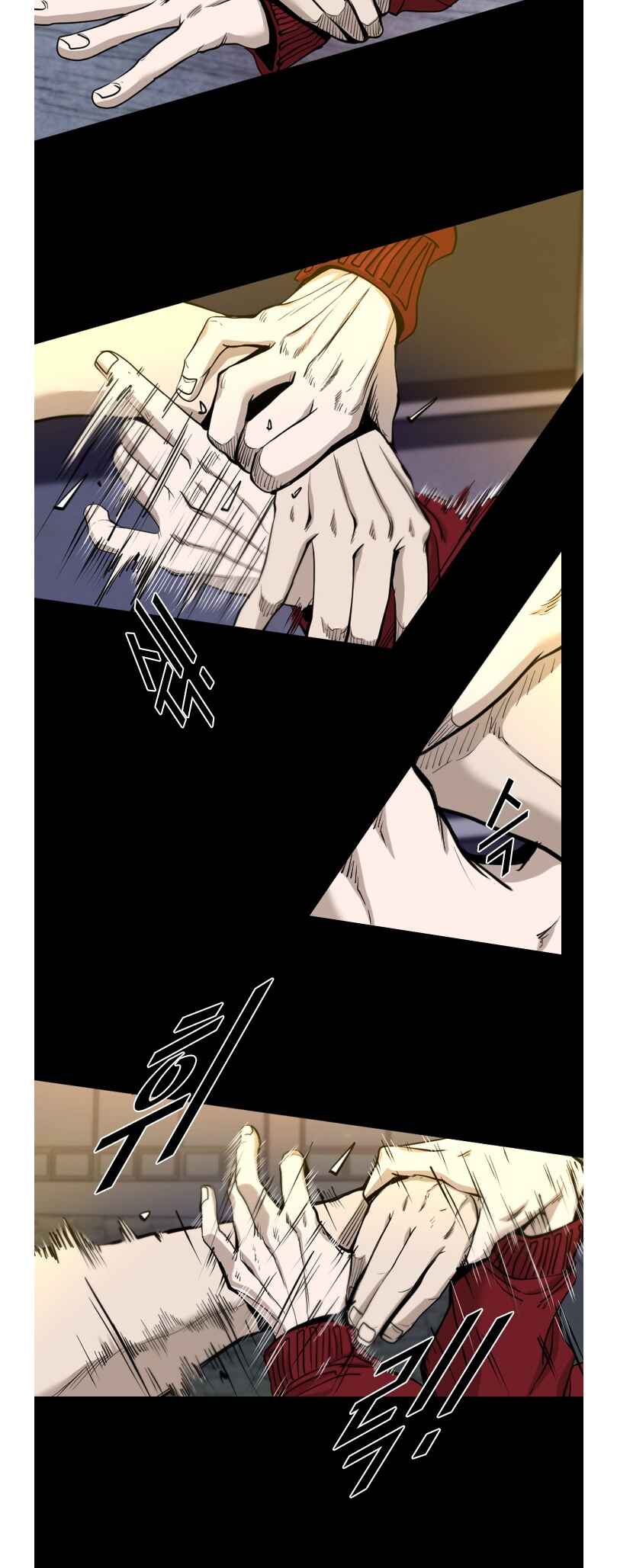 Shark Chapter 194 - Page 22