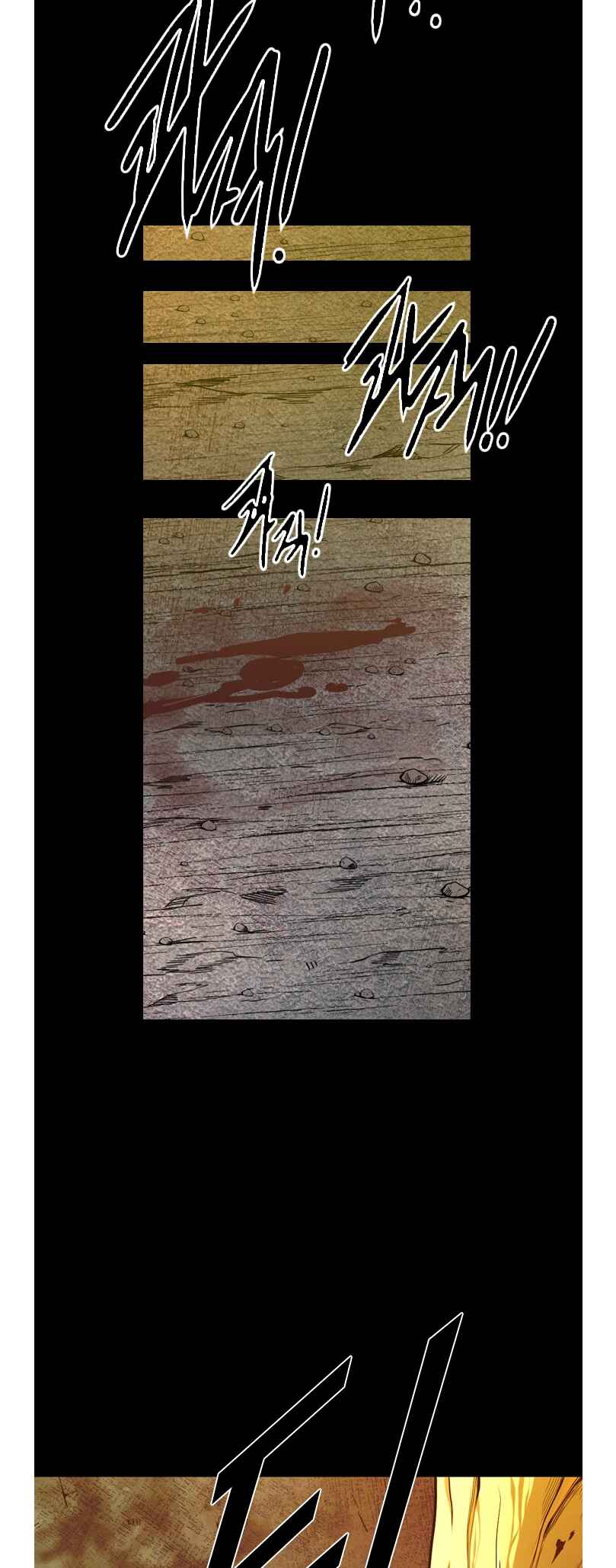 Shark Chapter 194 - Page 30