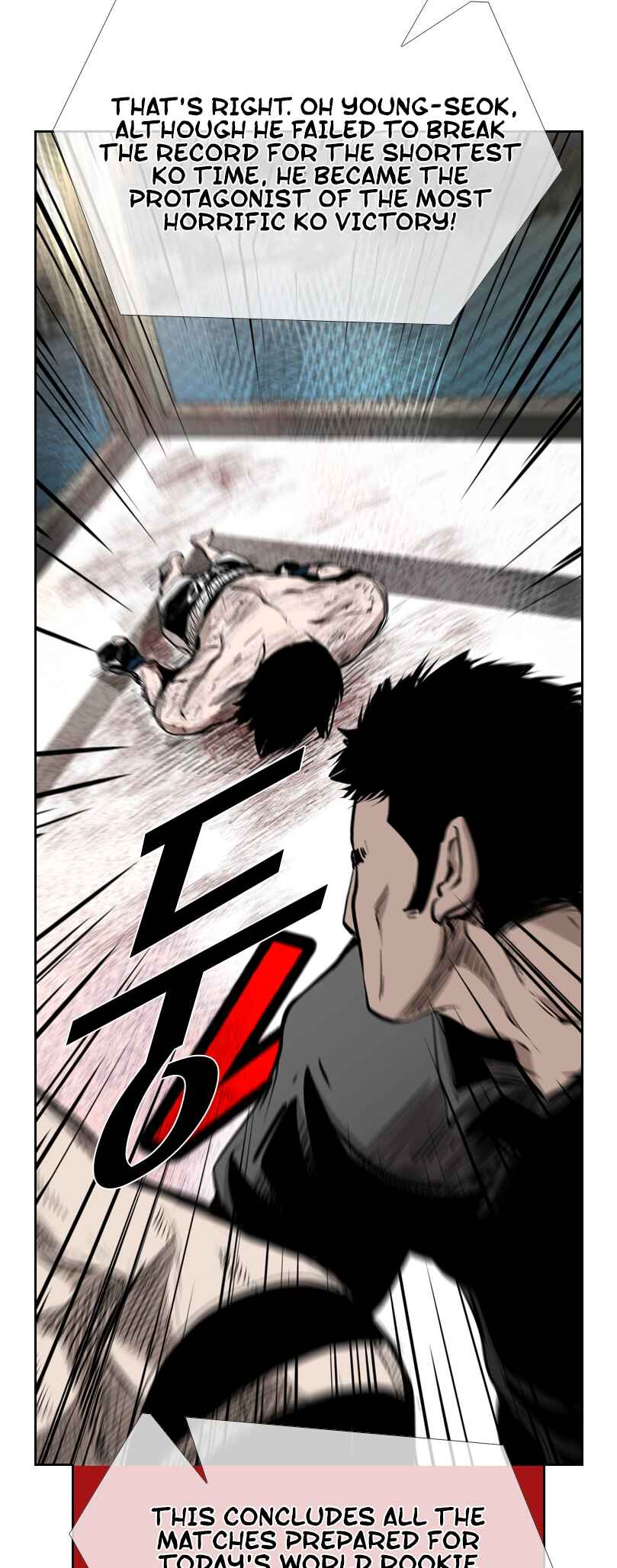 Shark Chapter 194 - Page 47