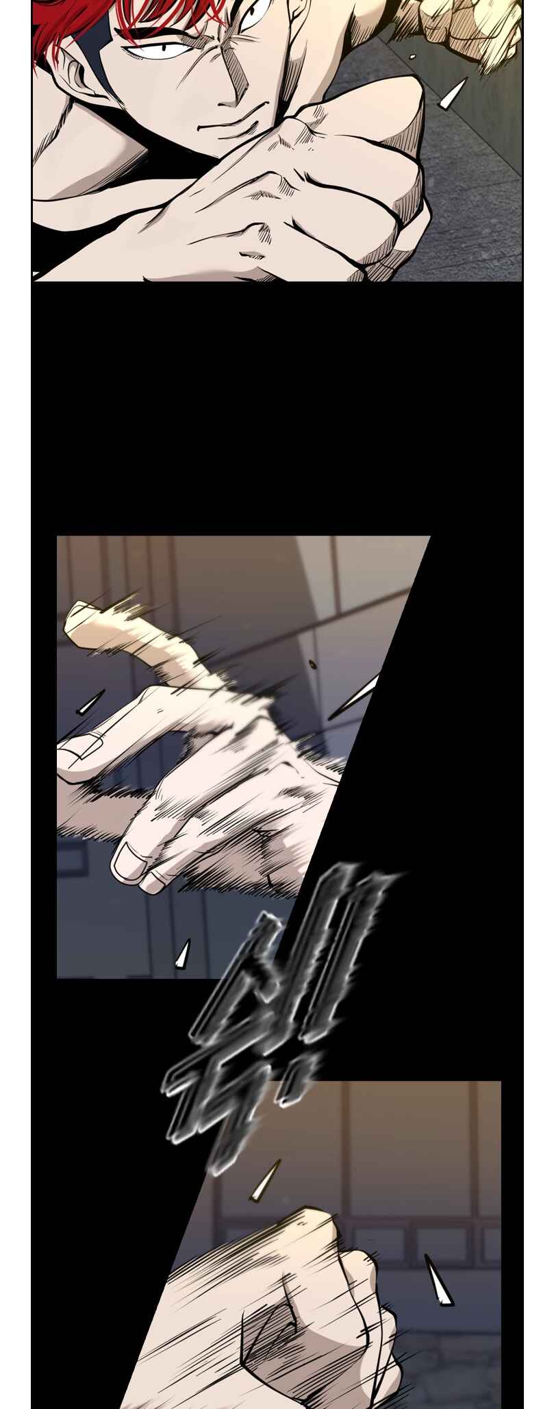 Shark Chapter 194 - Page 5