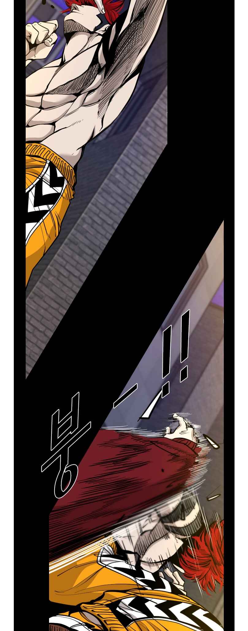 Shark Chapter 194 - Page 9
