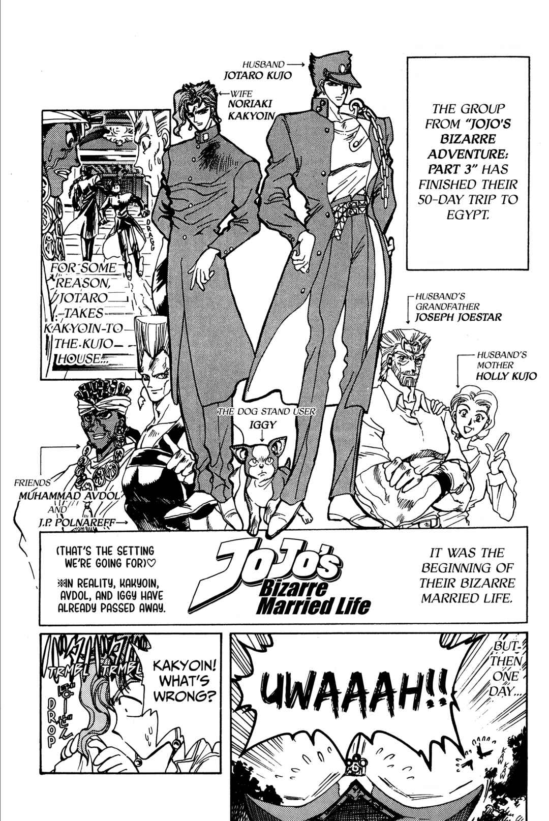 JoJo's Bizarre Adventure - Clamp in Wonderland: JoJo's Bizarre Married Life (Doujinshi) Chapter 3 - Page 4