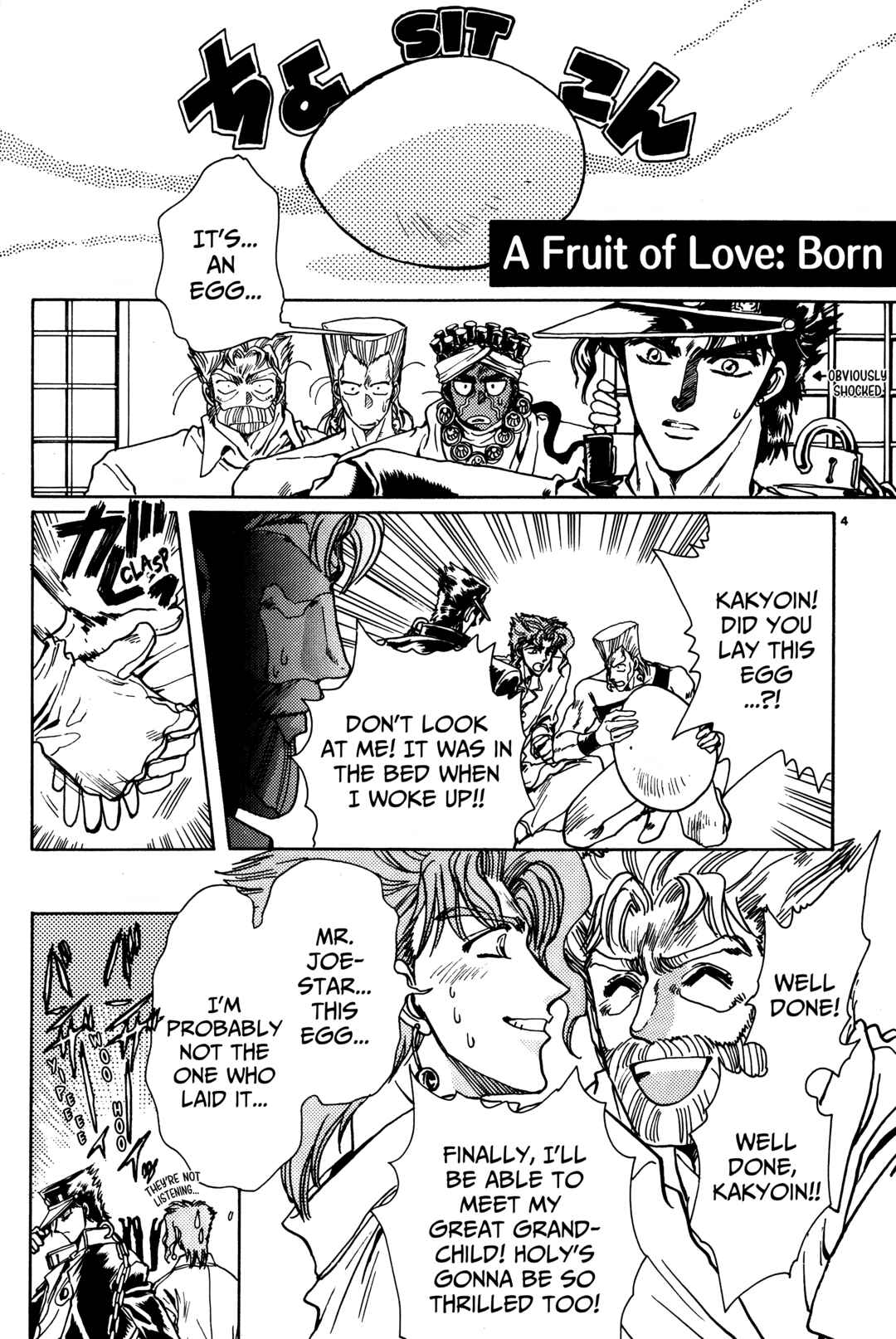JoJo's Bizarre Adventure - Clamp in Wonderland: JoJo's Bizarre Married Life (Doujinshi) Chapter 3 - Page 5