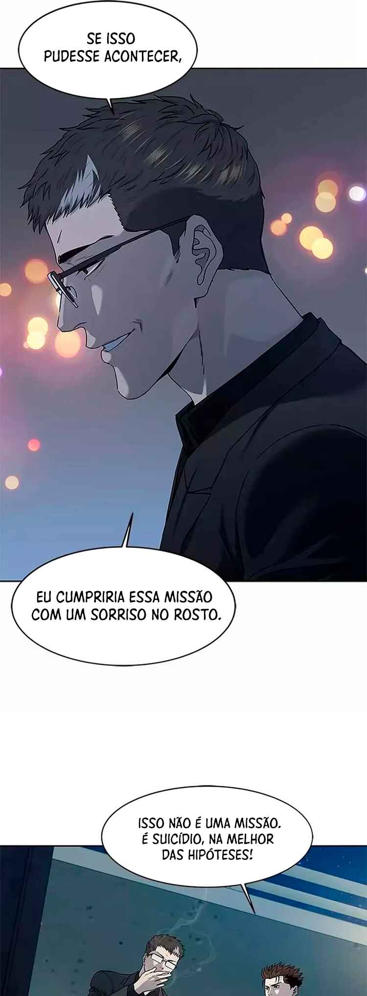 God of Blackfield Chapter 66 - Page 22