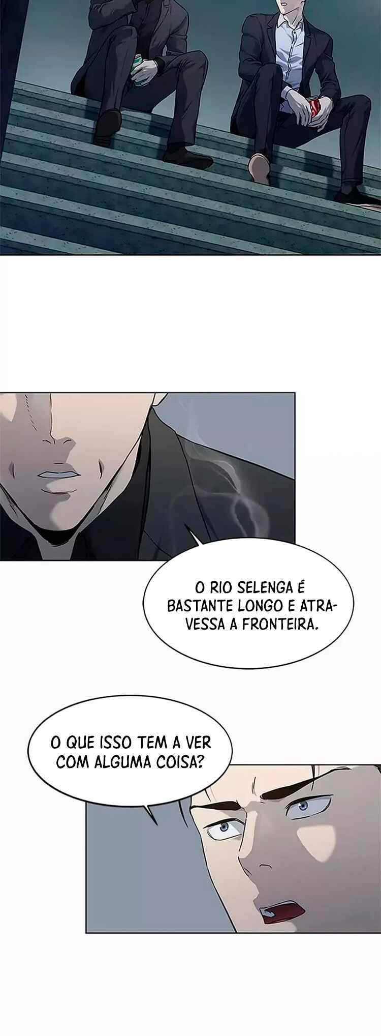 God of Blackfield Chapter 66 - Page 23