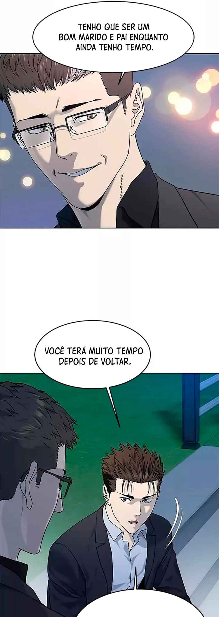 God of Blackfield Chapter 66 - Page 29