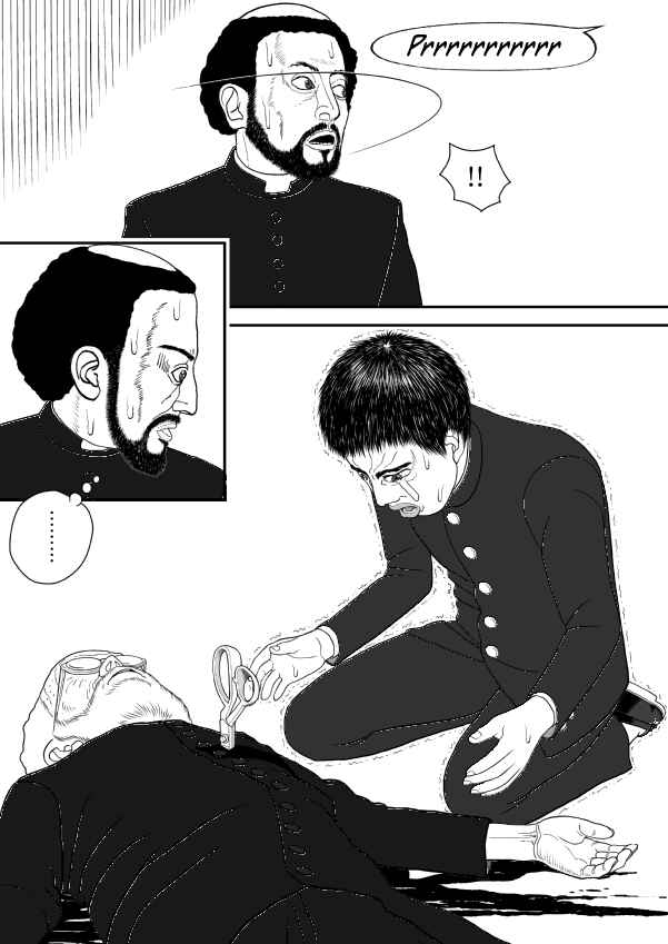 Paperakyu Chapter 70 - Page 11