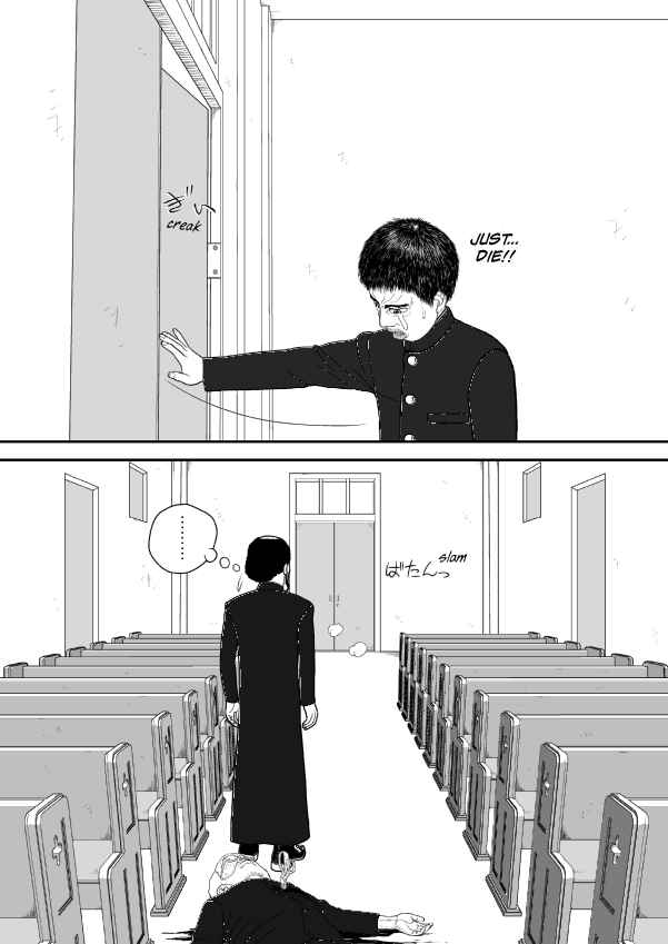 Paperakyu Chapter 70 - Page 20