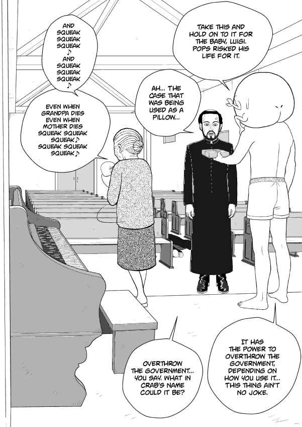 Paperakyu Chapter 70 - Page 22