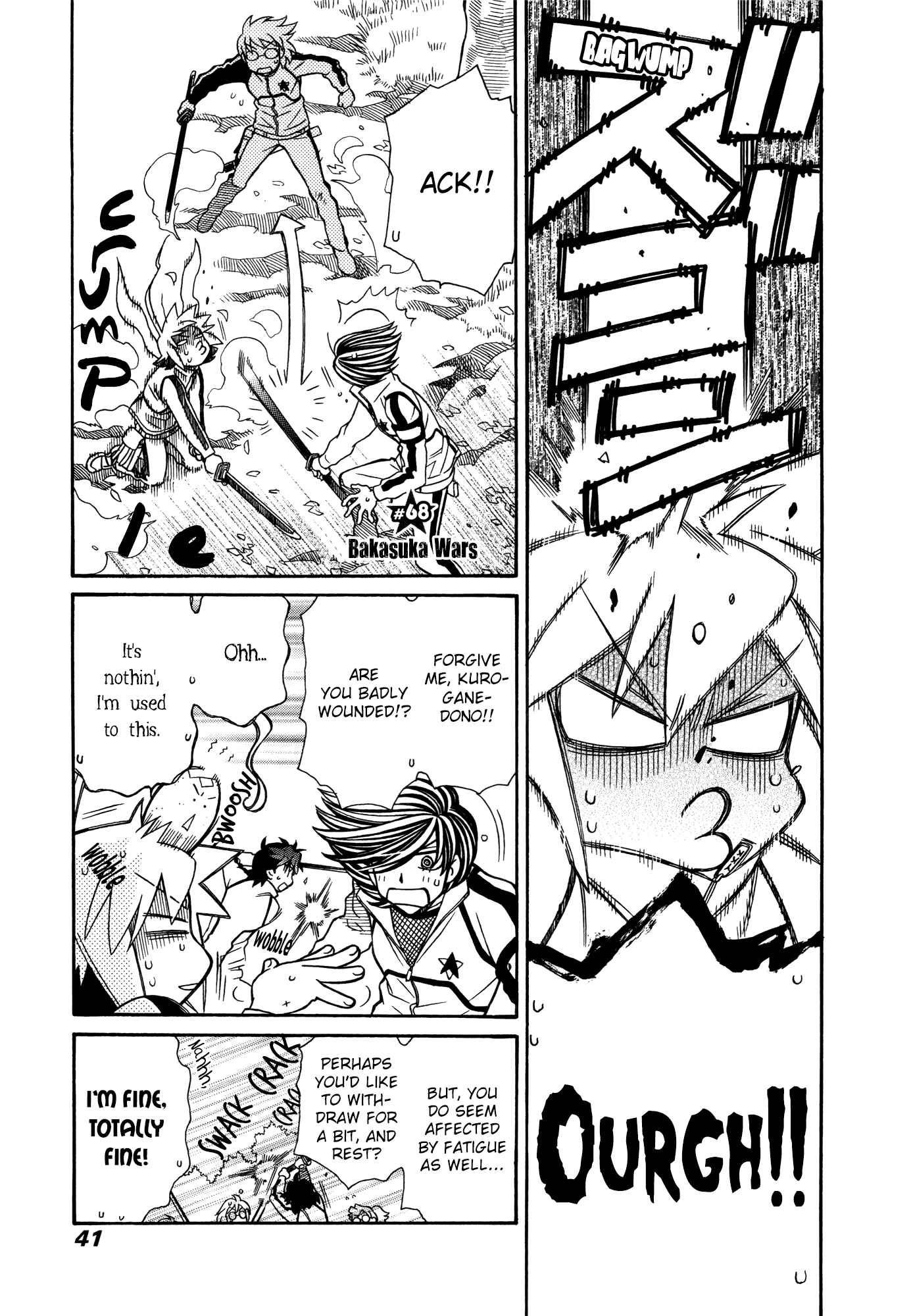 Hayate x Blade Chapter 68 - Page 1