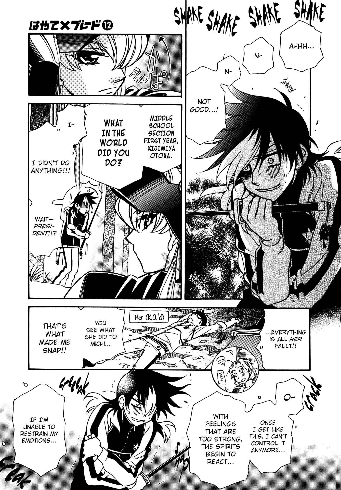 Hayate x Blade Chapter 68 - Page 25