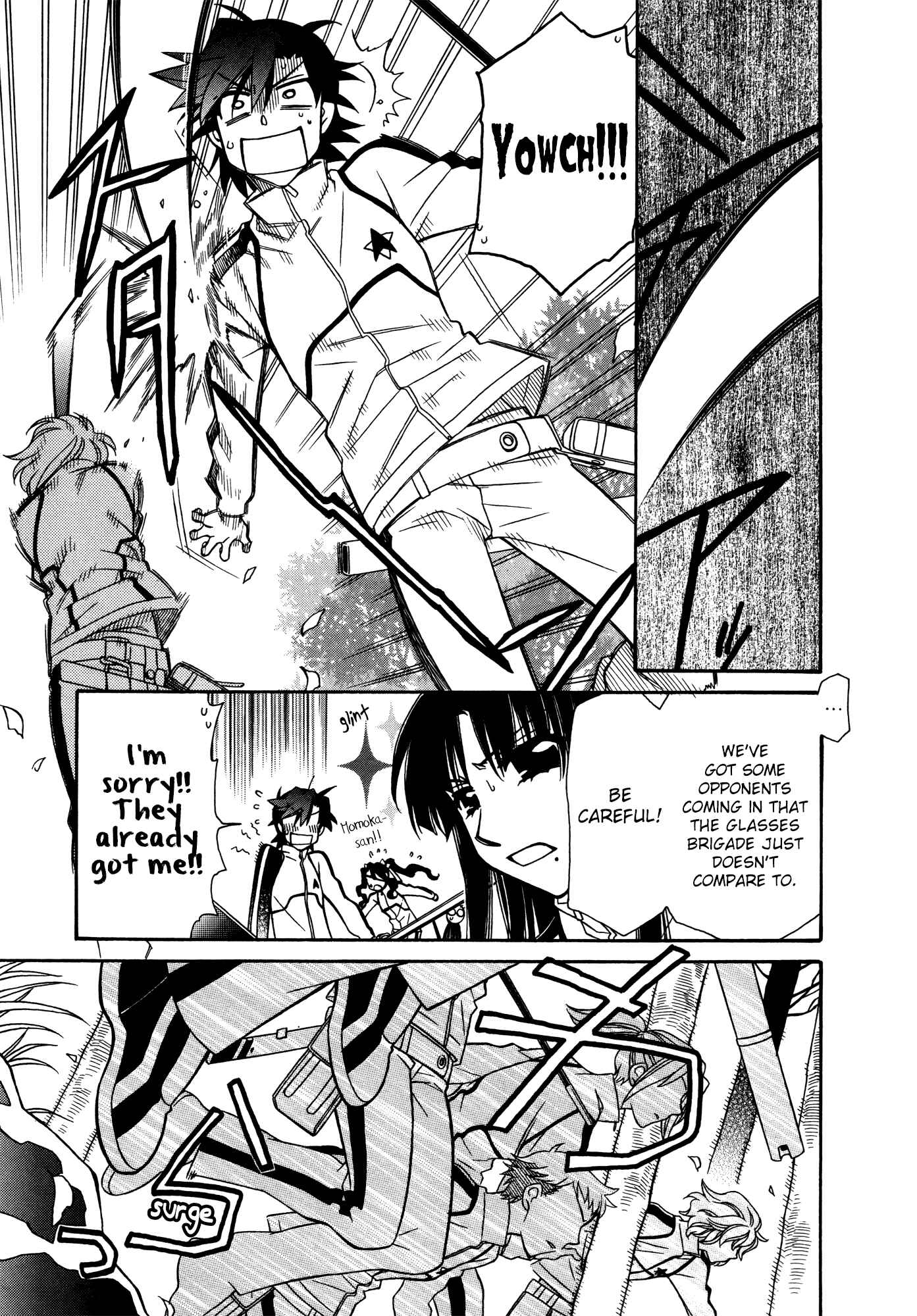 Hayate x Blade Chapter 68 - Page 5