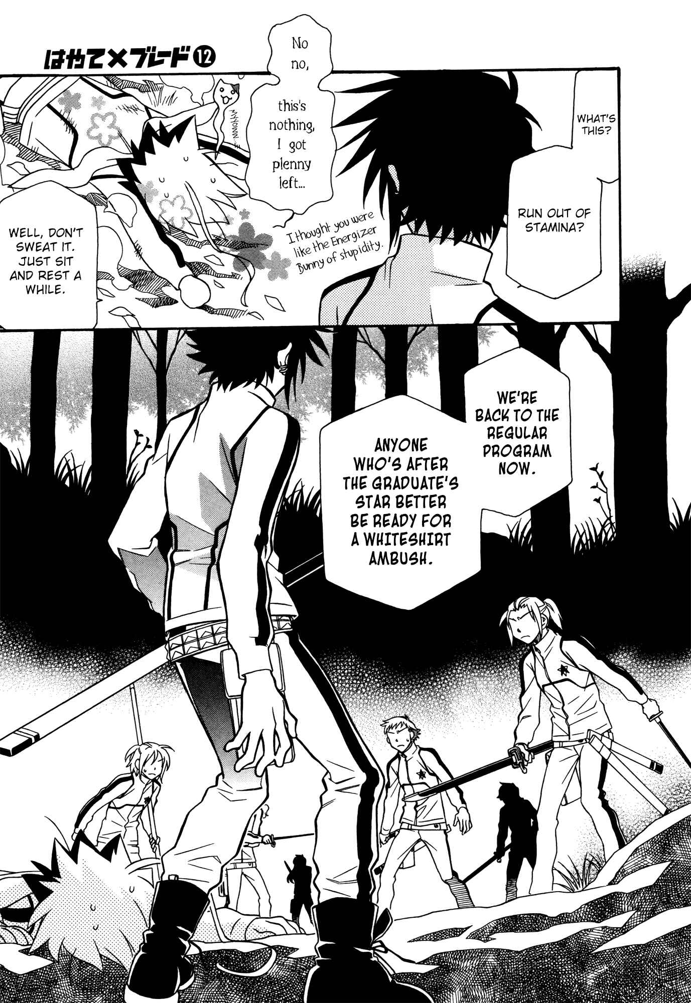 Hayate x Blade Chapter 68 - Page 9