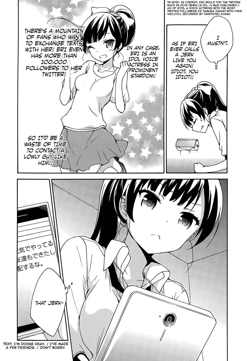 Ore ga Ojousama Gakkou ni "Shomin Sample" to shite Rachirareta Ken Chapter 33 - Page 7