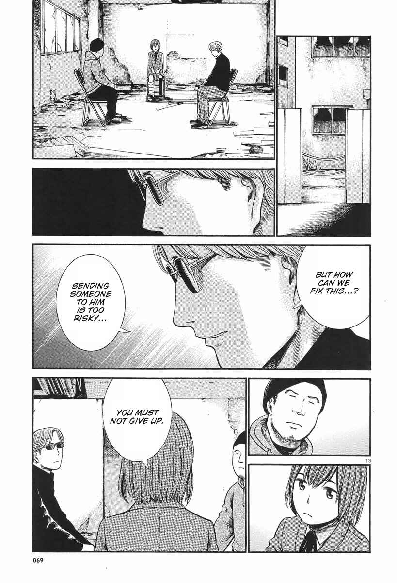 Hinamatsuri Chapter 26 - Page 14
