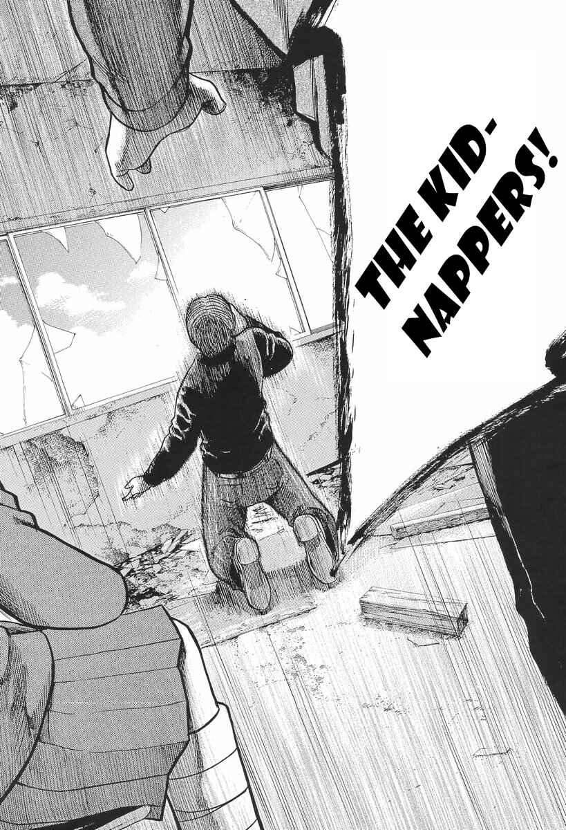 Hinamatsuri Chapter 26 - Page 18