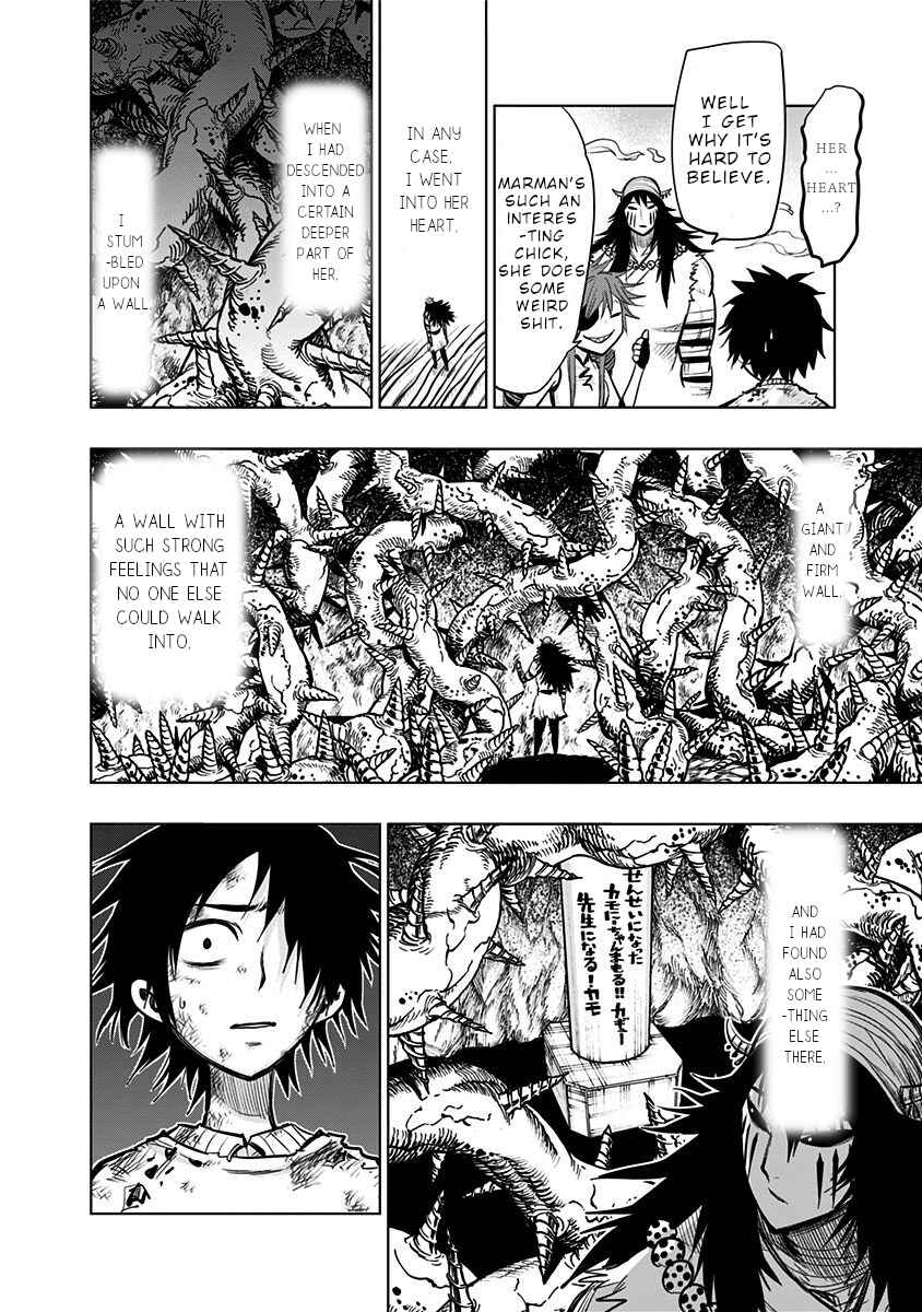 Nejimaki Kagyu Chapter 130 - Page 15