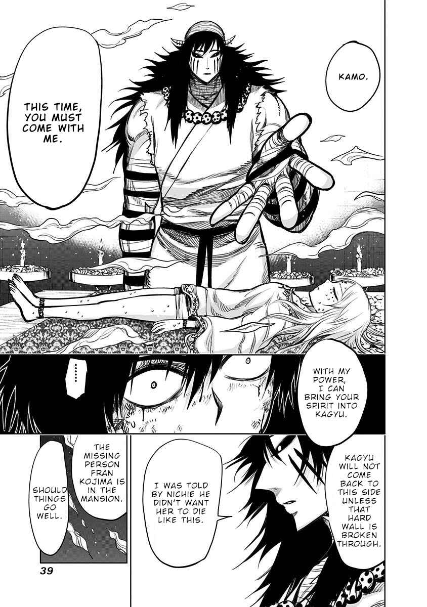Nejimaki Kagyu Chapter 130 - Page 16