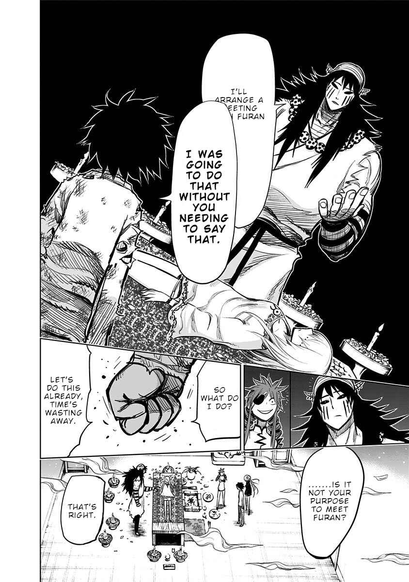 Nejimaki Kagyu Chapter 130 - Page 17