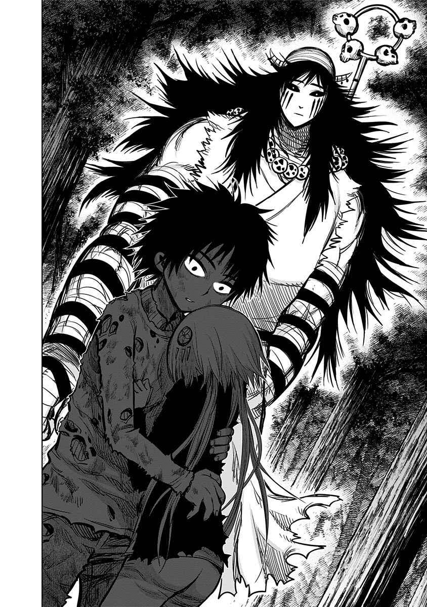 Nejimaki Kagyu Chapter 130 - Page 7