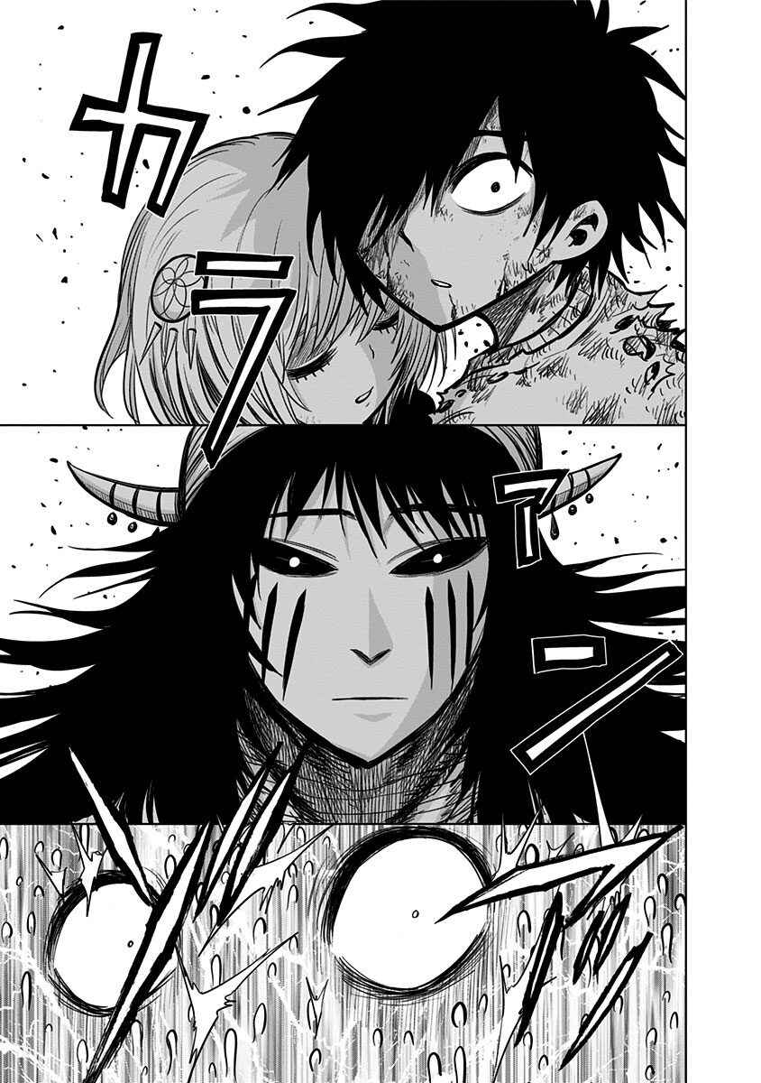 Nejimaki Kagyu Chapter 130 - Page 8