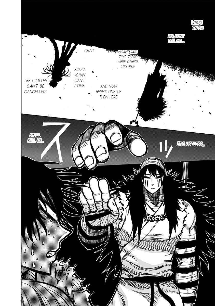 Nejimaki Kagyu Chapter 130 - Page 9