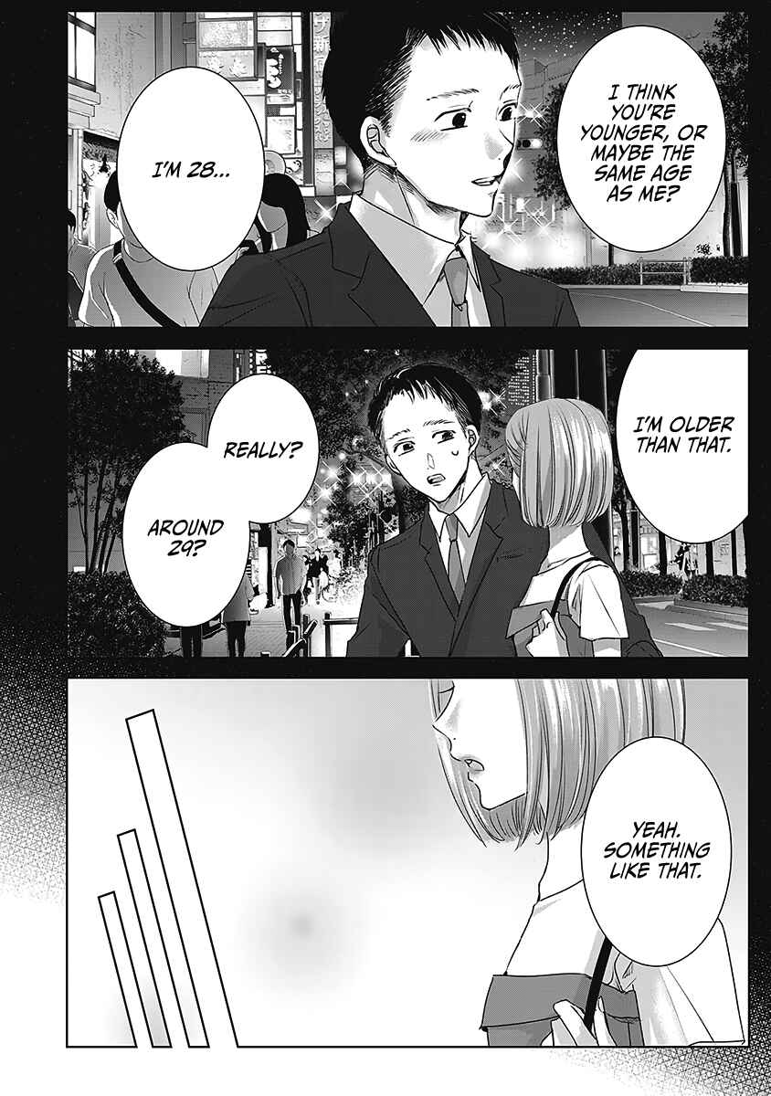 Ashita, Watashi wa Dareka no Kanojo Chapter 26 - Page 19