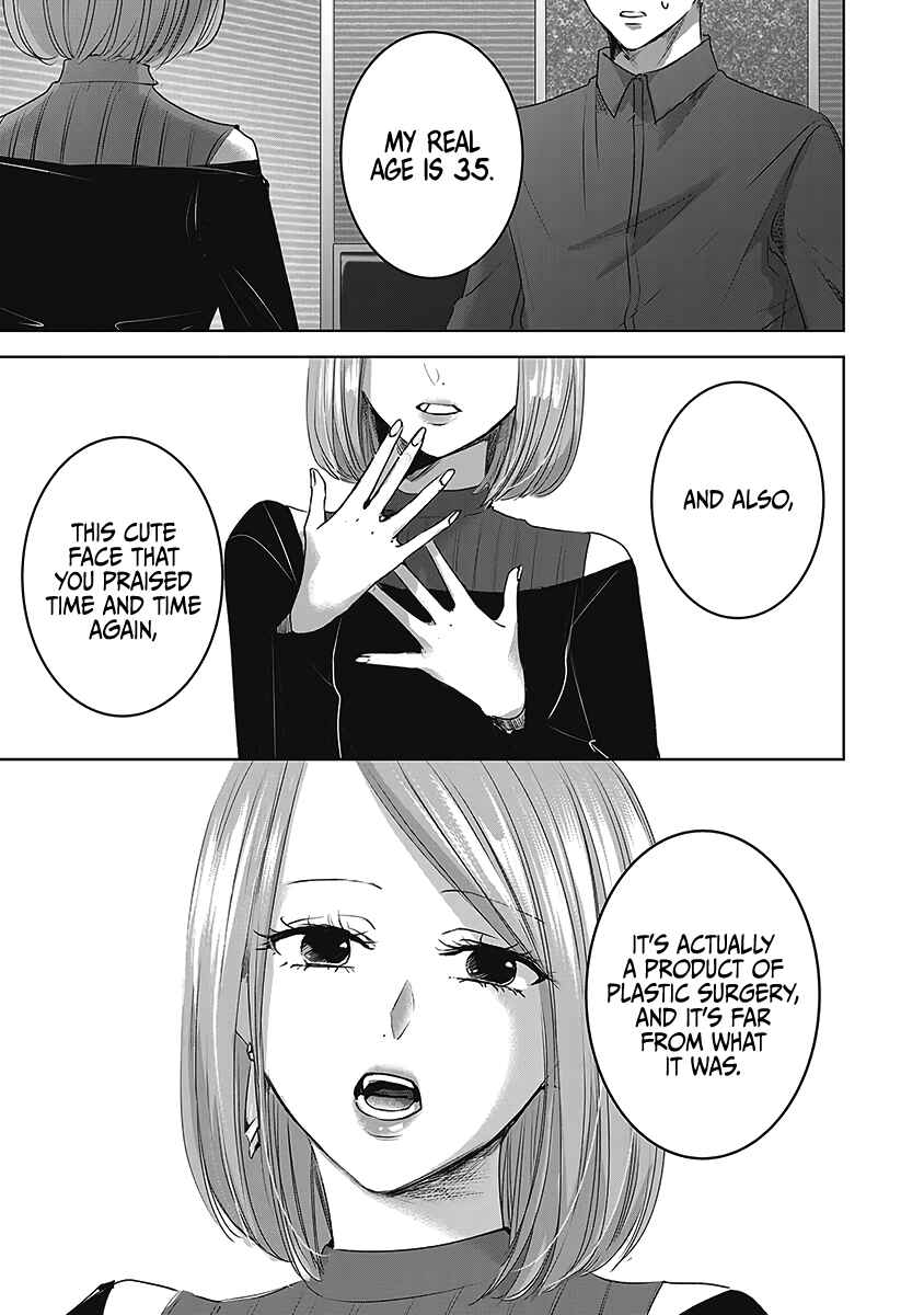 Ashita, Watashi wa Dareka no Kanojo Chapter 26 - Page 20