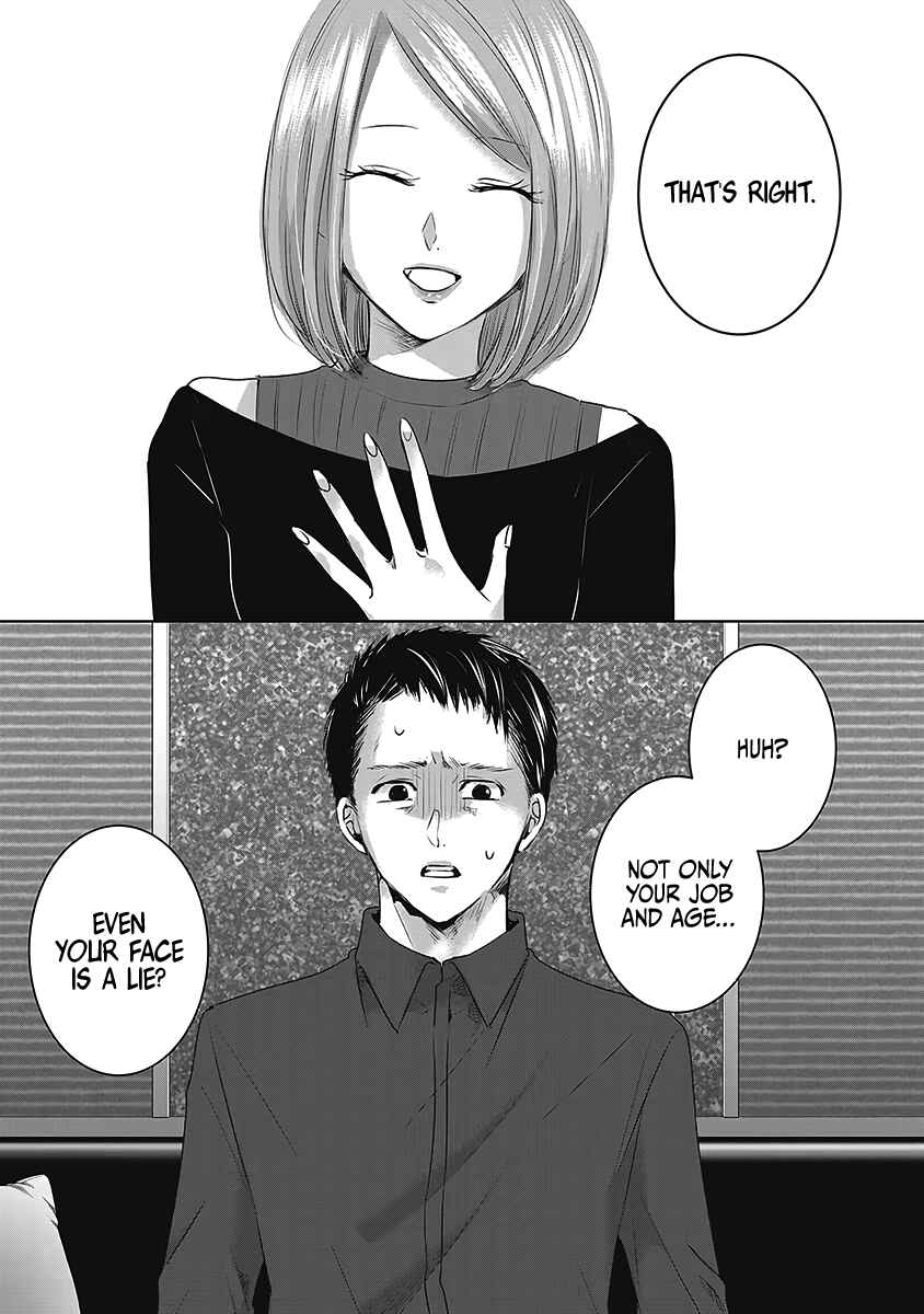 Ashita, Watashi wa Dareka no Kanojo Chapter 26 - Page 22
